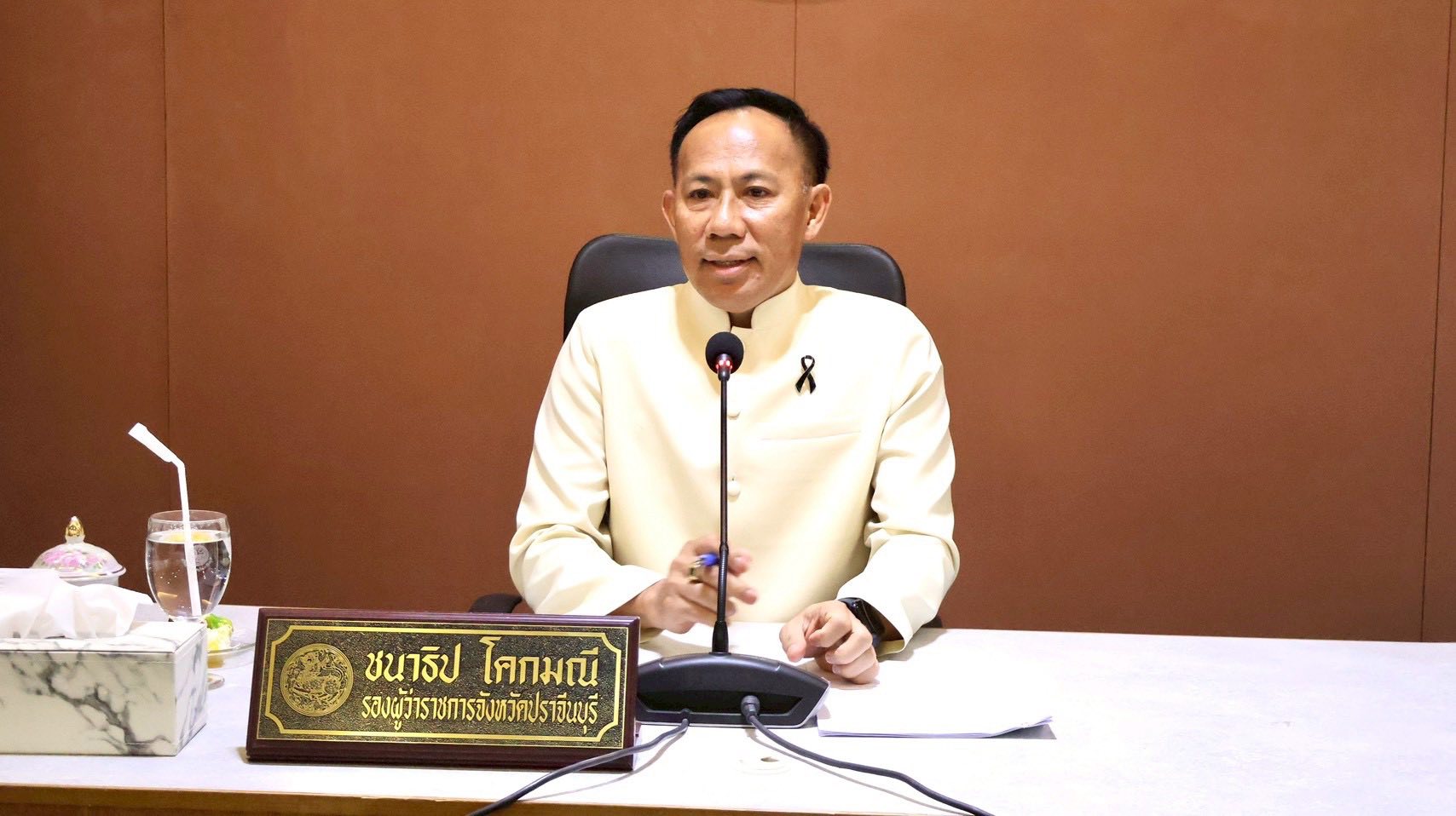 title - วันที่ 24 เมษายน 2569 นายวิทูล ประดิษฐบุญ ปฏิรูปที่ดินจังหวัดปราจีนบุรี มอบหมายให้ นางสาวปาริชาติ ศรีปราชญ์ ผู้อำนวยการกลุ่มยุทธศาสตร์และการปฏิรูปที่ดิน เข้าร่วมการประชุม คณะกรรมการดำเนินการจัดงานวันเกษตรปราจีนบุรี ประจำปี 2569